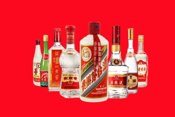金华市金东区回收名酒