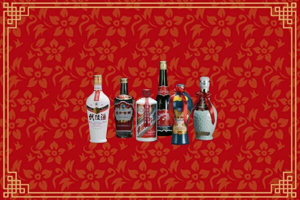 金华市金东区回收白酒