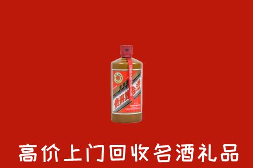 金华市金东区回收陈酿茅台酒